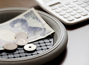 会計・次回のご予約